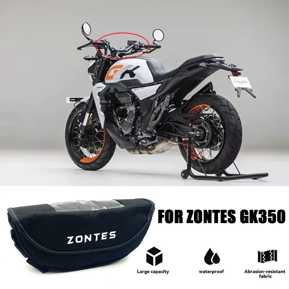 FOR ZONTES GK350 350GK GK 350 Magnetic Motorcycle Waterproof Bag Motorcycle Navigation Universal Motorbike Tool Backpack Portabl
FOR ZONTES GK350 350GK GK 350 Magnetic Motorcycle Waterproof Bag Motorcycle Navigation Universal Motorbike Tool Backpack Portabl