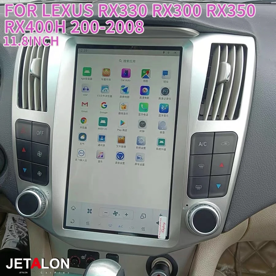 11.8" Android 13 Carplay Screen For Lexus RX RX330 RX300 RX350 RX400h 2006 FOR Toyota Harrier 4G GPS Car Radio Multimedia Player