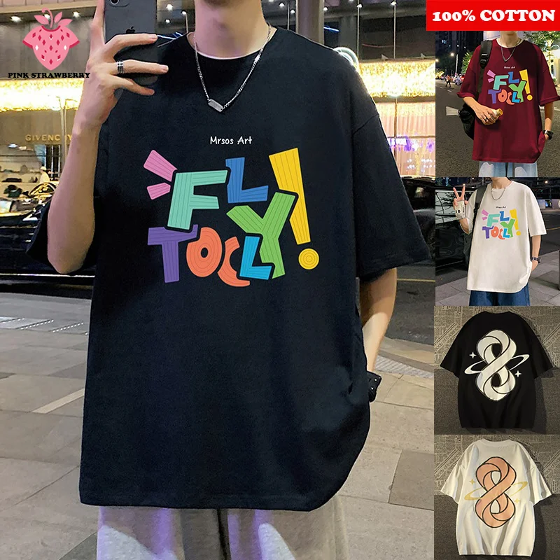 Fashion Color Letter Print T-shirt Men Summer 2025 New high quality 100%Cotton Short Sleeve Casual Comfort Y2k Top mens clothing
Fashion Color Letter Print T-shirt Men Summer 2025 New high quality 100%Cotton Short Sleeve Casual Comfort Y2k Top mens clothing