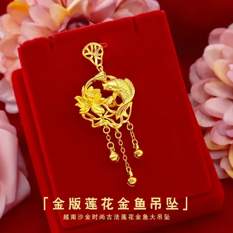 9999 Real Gold 24K Women's Ancient Goldfish Pendant Ethnic Style Fashion Lotus Goldfish Pendant
9999 Real Gold 24K Women's Ancient Goldfish Pendant Ethnic Style Fashion Lotus Goldfish Pendant