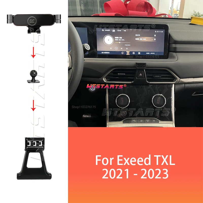 Автомобильный держатель для телефона с GPS-навигацией для Exeed TXL 2021-2023, регулируемый вращающийся держатель для телефона, базовые аксессуары для салона автомобиля
Автомобильный держатель для телефона с GPS-навигацией для Exeed TXL 2021-2023, регулируемый вращающийся держатель для телефона, базовые аксессуары для салона автомобиля