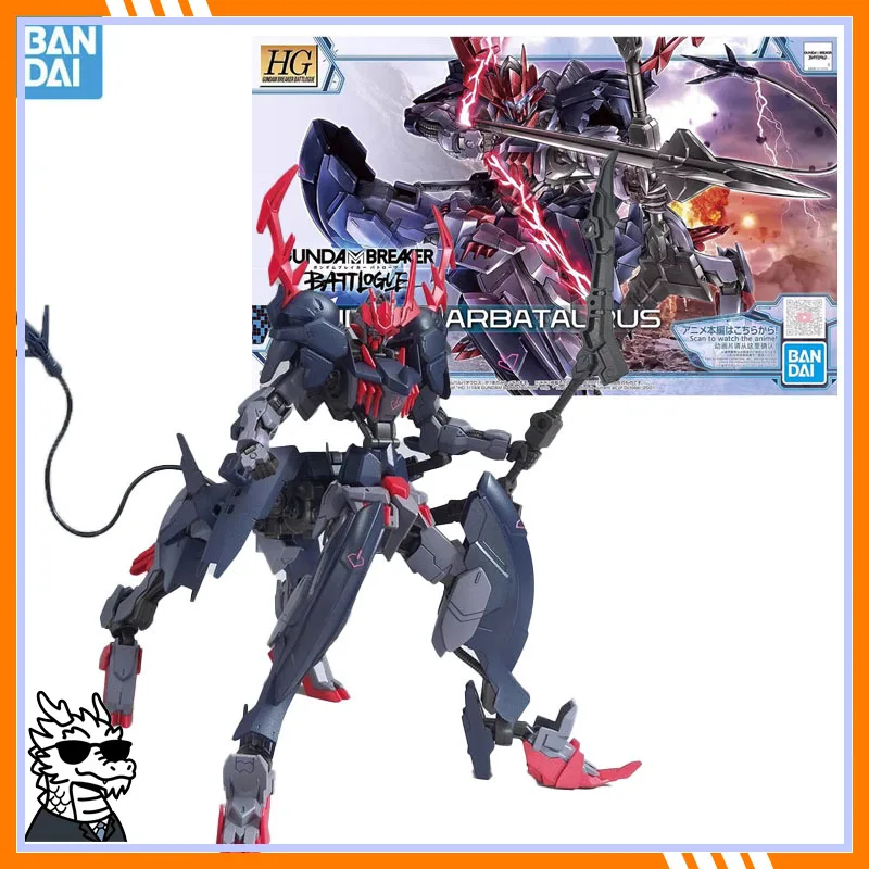 Bandai HG 1/144 Breaker Battlogue Barbatos Gundam Barbataurus Anime Action Figure Assembly Decorative Toy Gift Collectible Model
Bandai HG 1/144 Breaker Battlogue Barbatos Gundam Barbataurus Anime Action Figure Assembly Decorative Toy Gift Collectible Model