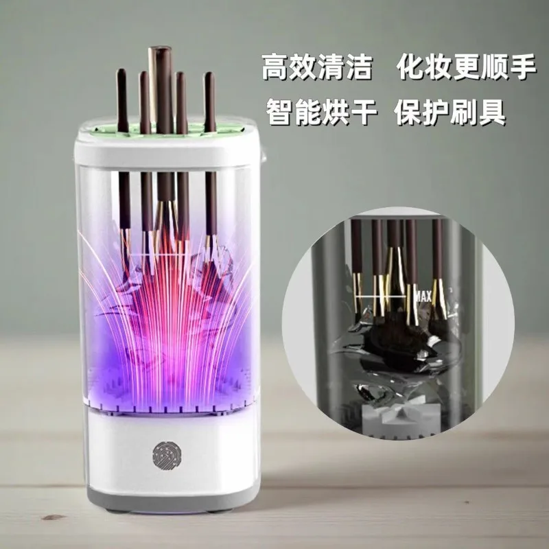 Портативный электрический очиститель кистей для макияжа с USB-разъемом и резиновой машиной для макияжа, электрический USB-быстрый очиститель, щетка для чистки, воротник, кисть
Портативный электрический очиститель кистей для макияжа с USB-разъемом и резиновой машиной для макияжа, электрический USB-быстрый очиститель, щетка для чистки, воротник, кисть