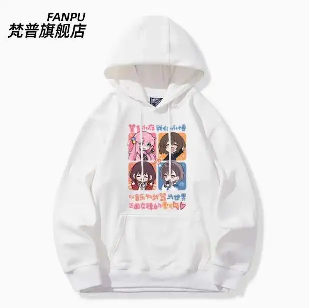 Anime BOCCHI THE ROCK Gotoh Hitori Hooded Hoodie Cosplay Autumn Winter Men Women Coat Loose Jacket Tops anime
Anime BOCCHI THE ROCK Gotoh Hitori Hooded Hoodie Cosplay Autumn Winter Men Women Coat Loose Jacket Tops anime