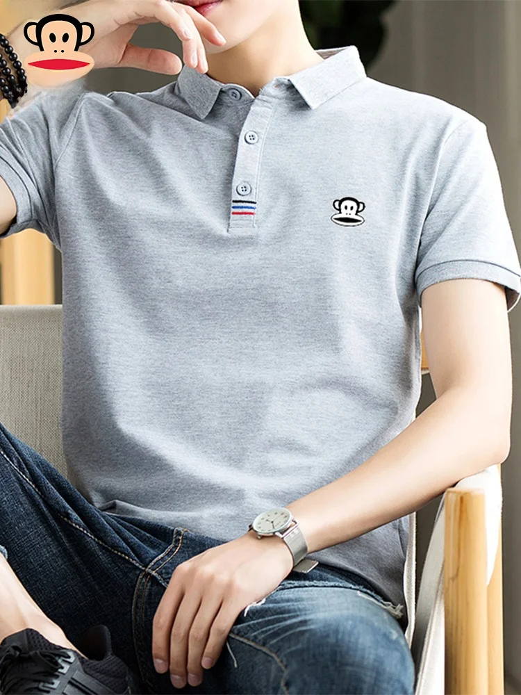 Футболка PaulFrank M ort Sve irt свободного кроя, повседневная, деловая, с отложным воротником, летняя, из смеси хлопка и полиэстера, с принтом
Футболка PaulFrank M ort Sve irt свободного кроя, повседневная, деловая, с отложным воротником, летняя, из смеси хлопка и полиэстера, с принтом