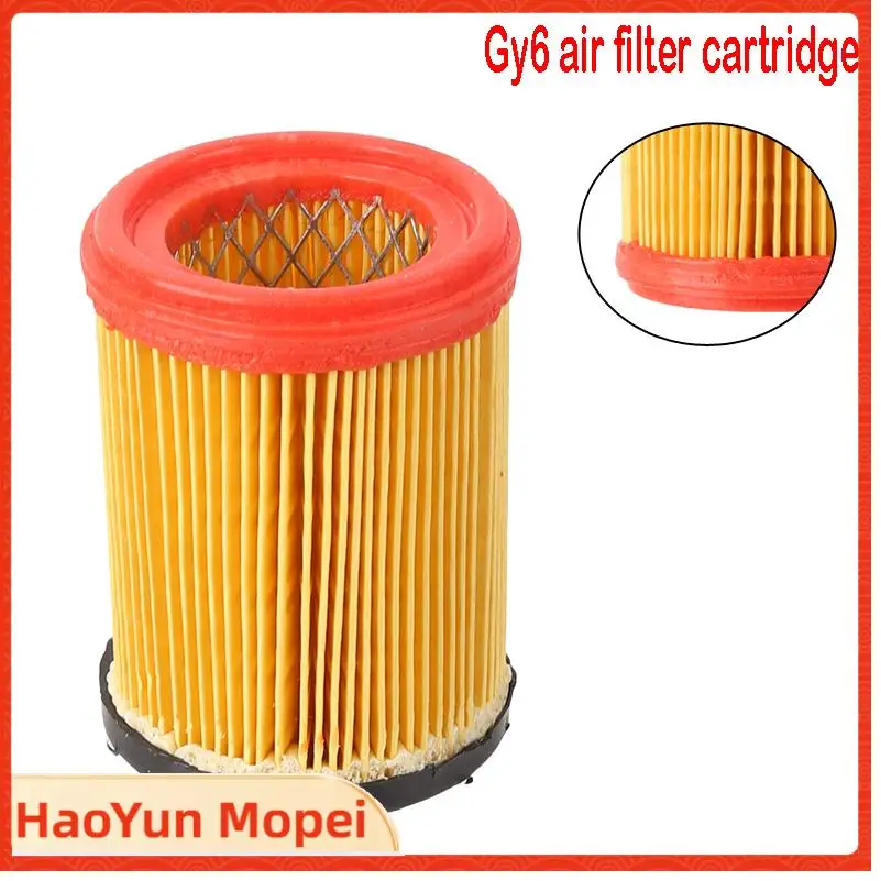 Beach bike kart air filter shock resistant big bull 200cc beach bike air filter paper filter cartridge air filter hose
Beach bike kart air filter shock resistant big bull 200cc beach bike air filter paper filter cartridge air filter hose