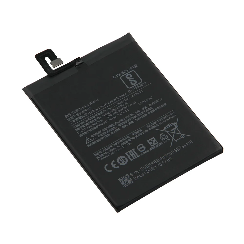 BM4E Replacement Battery For Xiaomi Mi Pocophone F1 High Quality Batteries With Tool Production in 2025 4000mAh
BM4E Replacement Battery For Xiaomi Mi Pocophone F1 High Quality Batteries With Tool Production in 2025 4000mAh