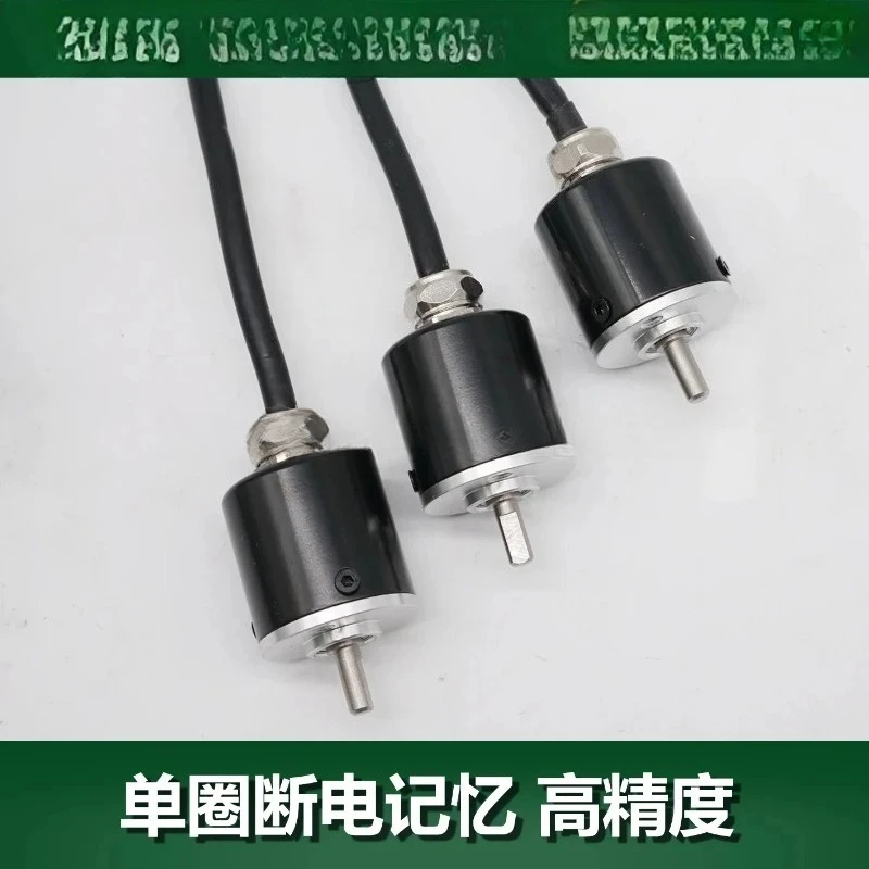 Suitable for BRT25 small mini rotating angle waterproof and explosion-proof gate Single turn absolute encoder
Suitable for BRT25 small mini rotating angle waterproof and explosion-proof gate Single turn absolute encoder