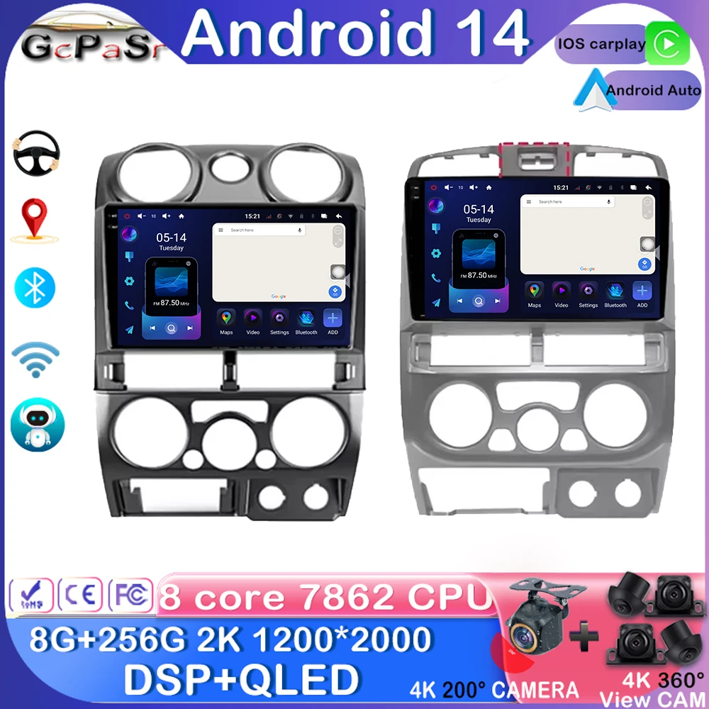 9 Inch Carplay Android Car Radio For CHEVROLET COLORADO 2006 - 2012 FOR ISUZU D-MAX MU-71 2008 - 2012 Multimedia 5G Wifi Display
9 Inch Carplay Android Car Radio For CHEVROLET COLORADO 2006 - 2012 FOR ISUZU D-MAX MU-71 2008 - 2012 Multimedia 5G Wifi Display