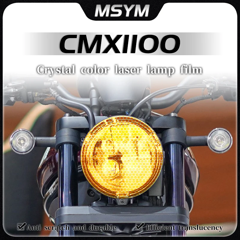For Honda Rebel CMX1100 CM 1100 cm1100 Honeycomb laser film transparent headlight film smoked black tail light film accessories
For Honda Rebel CMX1100 CM 1100 cm1100 Honeycomb laser film transparent headlight film smoked black tail light film accessories