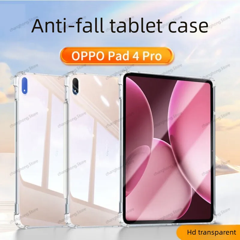 For OPPO Pad 5 Pad5 Pro 13.2 Inch OPD2511 Case Transparent Soft Silicone Protection Shell For OPPO Pad4 Pro 13.2 Inch 2025
For OPPO Pad 5 Pad5 Pro 13.2 Inch OPD2511 Case Transparent Soft Silicone Protection Shell For OPPO Pad4 Pro 13.2 Inch 2025