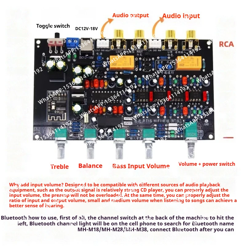 TA8184P Tone Board Single-ended Class A Preamp Board More than LM1036
TA8184P Tone Board Single-ended Class A Preamp Board More than LM1036