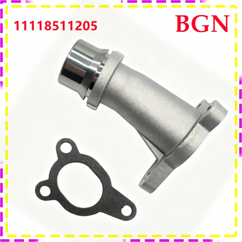 11118511205 Aluminum with Gasket Engine Coolant Block Pipe Connector For BMW B38 B46 B48
11118511205 Aluminum with Gasket Engine Coolant Block Pipe Connector For BMW B38 B46 B48