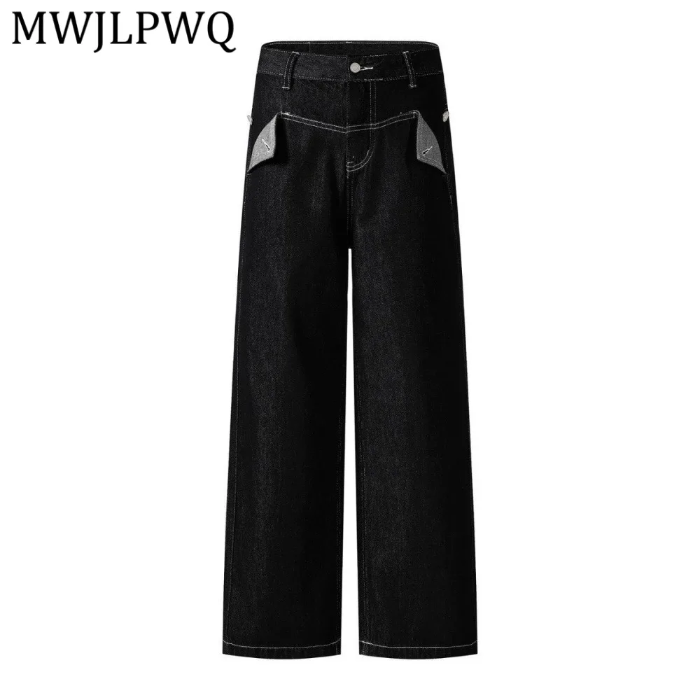 Джинсы прямого кроя MWJLPWQ для мужчин: модные, в стиле High Street, с уникальным дизайном карманов, контрастной строчкой, свободные джинсы 14204
Джинсы прямого кроя MWJLPWQ для мужчин: модные, в стиле High Street, с уникальным дизайном карманов, контрастной строчкой, свободные джинсы 14204