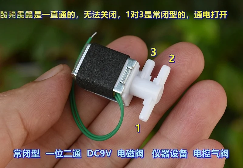 Normally closed, two-position two-way DC9V-12V solenoid valve, equipment, electronically controlled air valve, accessories
Normally closed, two-position two-way DC9V-12V solenoid valve, equipment, electronically controlled air valve, accessories