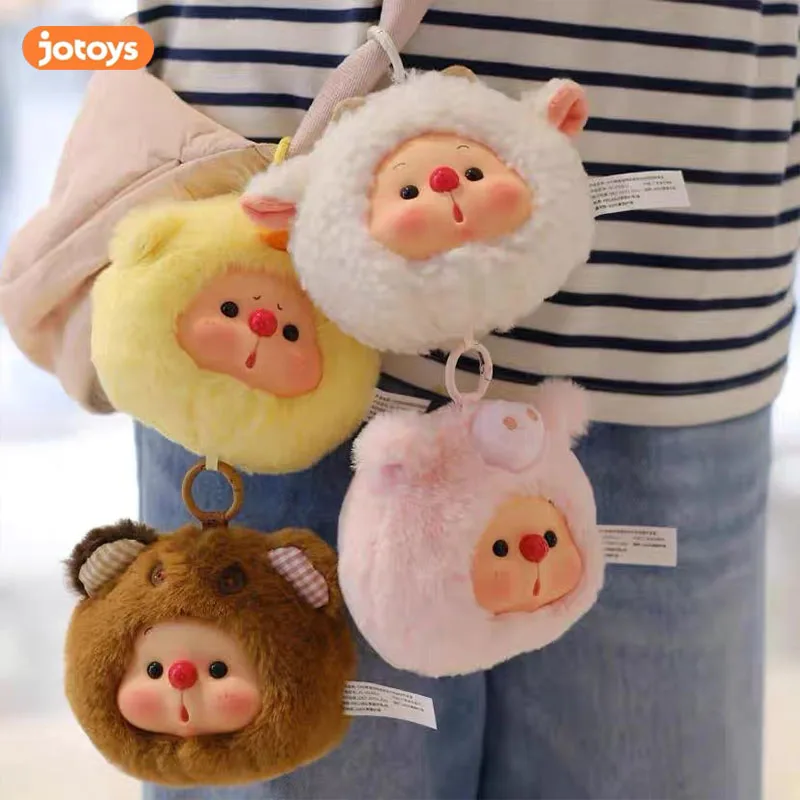 Original Blind Box Adventure Series Oyo Bear Cub Animal Cute Series Mystery Box Backpack Pendant Toy Birthday/Christmas Gift
Original Blind Box Adventure Series Oyo Bear Cub Animal Cute Series Mystery Box Backpack Pendant Toy Birthday/Christmas Gift