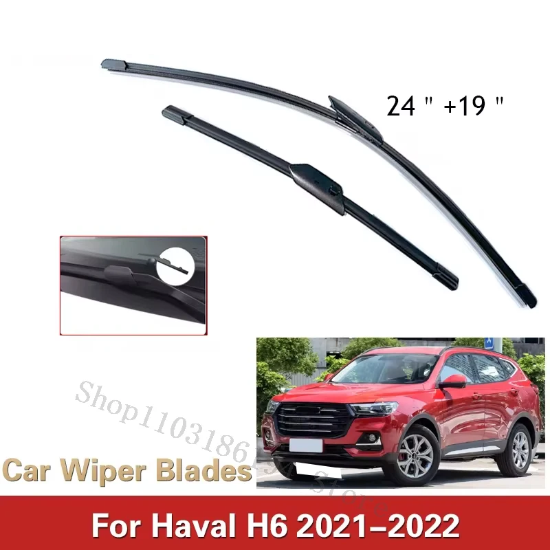 For Haval H6 2021 2022 Wiper Rubber Blades For Great Wall Car Washers Accessories Front Window Cleaning 24" 19"
For Haval H6 2021 2022 Wiper Rubber Blades For Great Wall Car Washers Accessories Front Window Cleaning 24" 19"