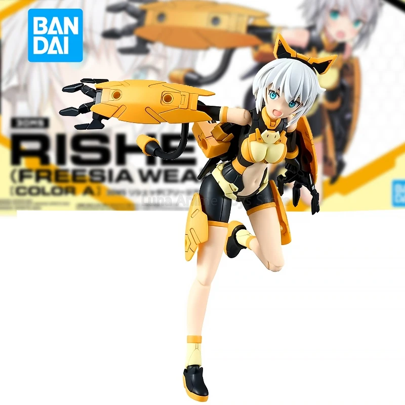 Original Genuine Bandai 30MS 30 Minutes Sisters Rishetta Freesia Wear Color A Anime Action Figures Assembly Models Toys Gifts
Original Genuine Bandai 30MS 30 Minutes Sisters Rishetta Freesia Wear Color A Anime Action Figures Assembly Models Toys Gifts