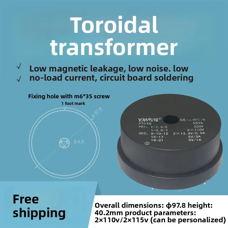 40VAToroidal Transformer Circuit Board Welding Transformer Audio TransformerPTC40
40VAToroidal Transformer Circuit Board Welding Transformer Audio TransformerPTC40