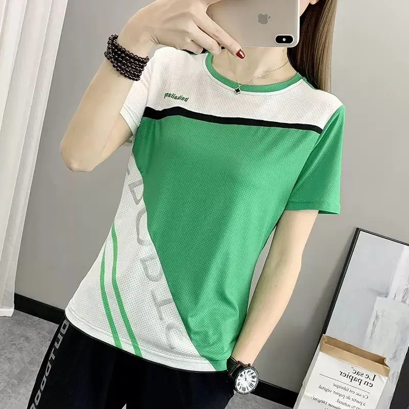 Fashion O-Neck Spliced Printed Letter Casual Blouses Female Clothing 2025 Summer New Loose Korean Tops All-match Shirts
Fashion O-Neck Spliced Printed Letter Casual Blouses Female Clothing 2025 Summer New Loose Korean Tops All-match Shirts