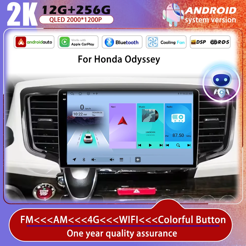 Автомобильное радио Android для Honda Odyssey 5 RC 2013-2019 Мультимедийный DSP-видеоплеер 5G WiFi Carplay Инструменты без 2Din DVD
Автомобильное радио Android для Honda Odyssey 5 RC 2013-2019 Мультимедийный DSP-видеоплеер 5G WiFi Carplay Инструменты без 2Din DVD
