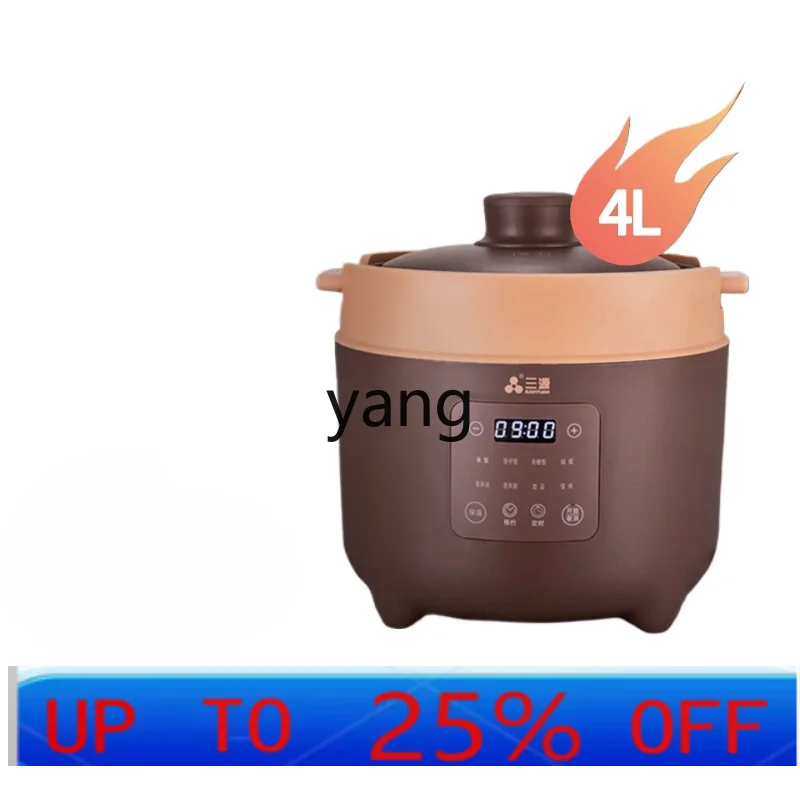 CX Household Intelligent Reservation Rice Cooker without Coating Multi-Functional Ceramic
