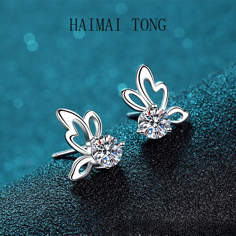 HAIIMAITONG 2025 new pt950 platinum stud earrings for women four claws Mosan diamond butterfly stud earrings with earrings
HAIIMAITONG 2025 new pt950 platinum stud earrings for women four claws Mosan diamond butterfly stud earrings with earrings