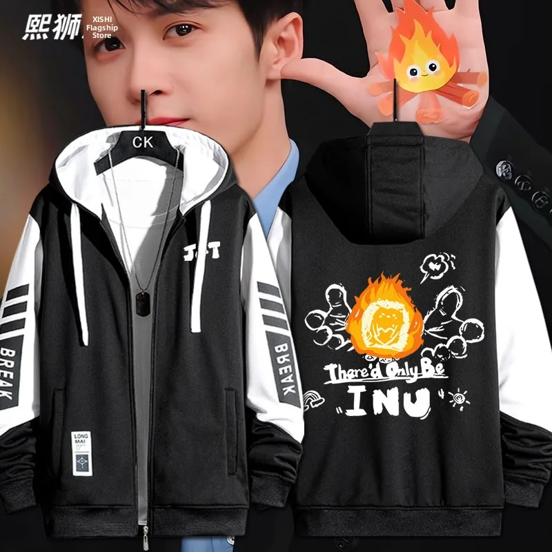 Flame Center 2025 Zipper Hoodie Jaet ex Spring Autumn Comfortable Casual Loose Fit Polyester Cotton Blend Long Sve H...
Flame Center 2025 Zipper Hoodie Jaet ex Spring Autumn Comfortable Casual Loose Fit Polyester Cotton Blend Long Sve H...