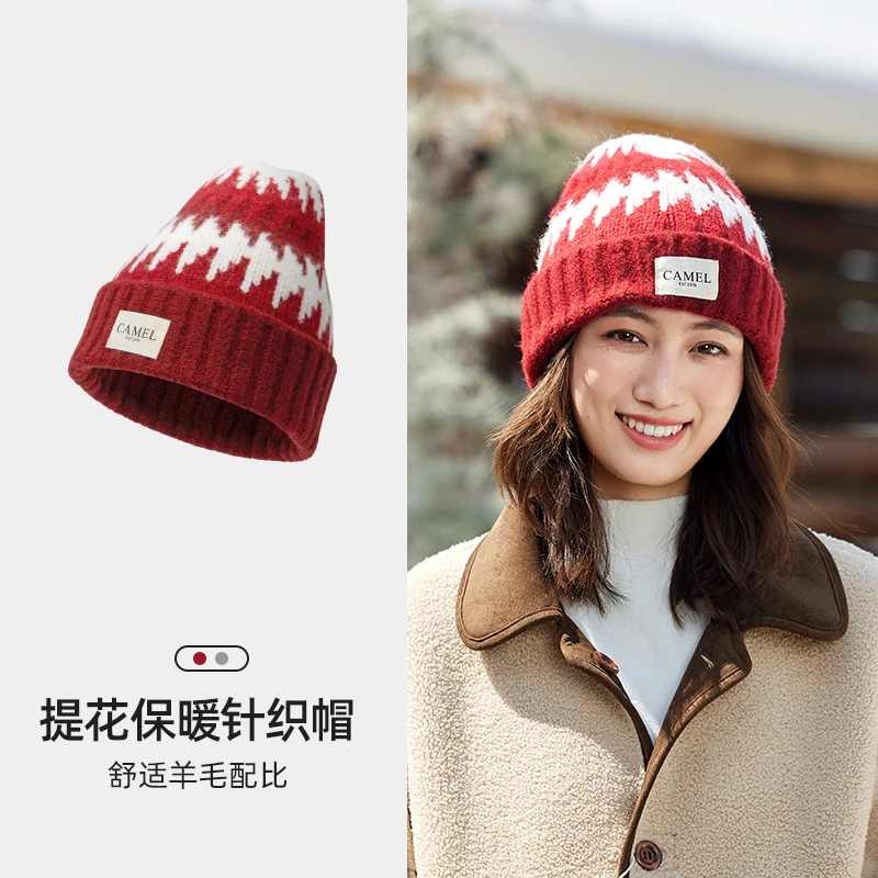 ЗОЛОТЫЕ вязаные шапки CAMEL, классические универсальные ветрозащитные утягивающие уличные теплые шерстяные шапки унисекс для мужчин, новинка зимы 2023 г.
ЗОЛОТЫЕ вязаные шапки CAMEL, классические универсальные ветрозащитные утягивающие уличные теплые шерстяные шапки унисекс для мужчин, новинка зимы 2023 г.