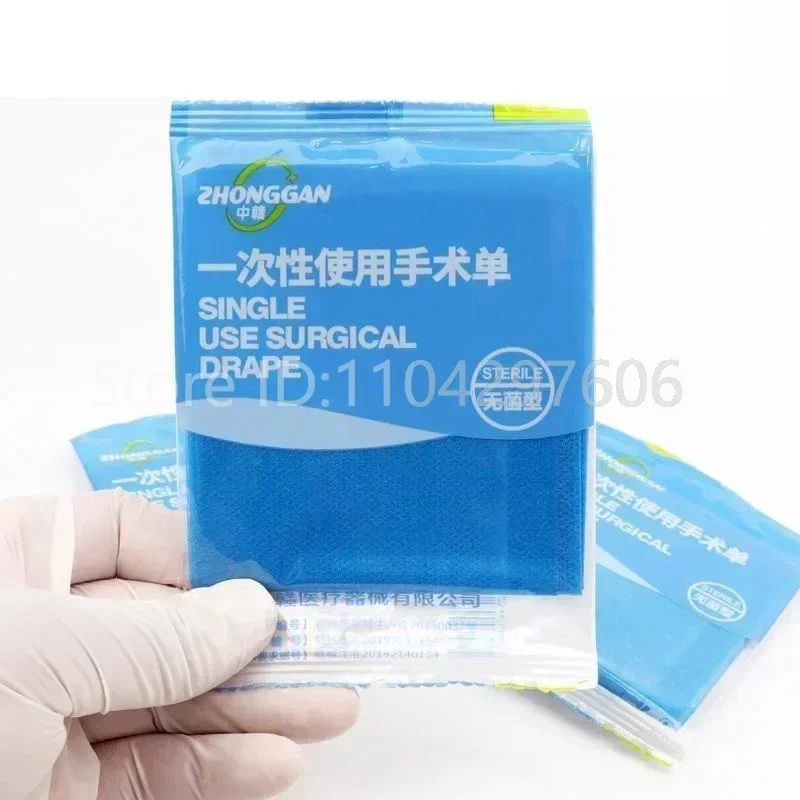50*40cm 60*50cm 20pcs/50pcs Disposable Surgical Drapes Surgical Sheet Blue Surgical Towel Non-woven Sterile Hole Sheet
50*40cm 60*50cm 20pcs/50pcs Disposable Surgical Drapes Surgical Sheet Blue Surgical Towel Non-woven Sterile Hole Sheet