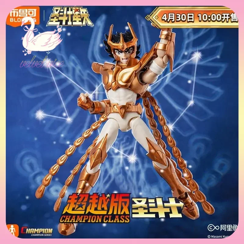 Original Blokees Hero Saint Seiya Champion Class Series Gemini Saga Phoenix Ikki Poseable Model Kits Collect Toys Boy Gifts
Original Blokees Hero Saint Seiya Champion Class Series Gemini Saga Phoenix Ikki Poseable Model Kits Collect Toys Boy Gifts