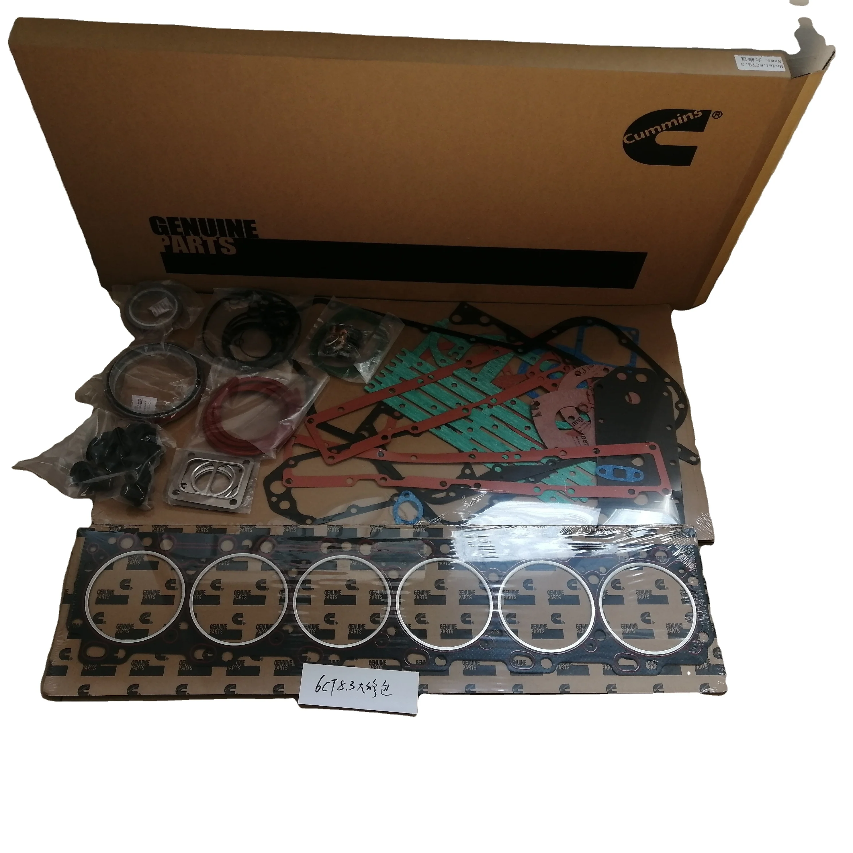 3900230 3800558 4025271 4025271 5579026 Full Gasket Kit For 6D114 6CT8.3 6CT Engine PC300-8 Excavator
3900230 3800558 4025271 4025271 5579026 Full Gasket Kit For 6D114 6CT8.3 6CT Engine PC300-8 Excavator