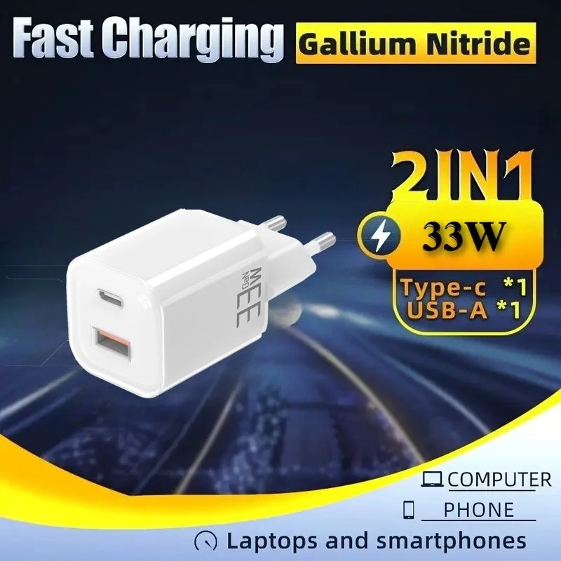 Быстрое зарядное устройство 33 WGan с 1 портами USB-A и 1 портами USB-C, подходит для адаптера питания iPhone 16/15series/Xiaomi/Huawei Fast GaN
Быстрое зарядное устройство 33 WGan с 1 портами USB-A и 1 портами USB-C, подходит для адаптера питания iPhone 16/15series/Xiaomi/Huawei Fast GaN