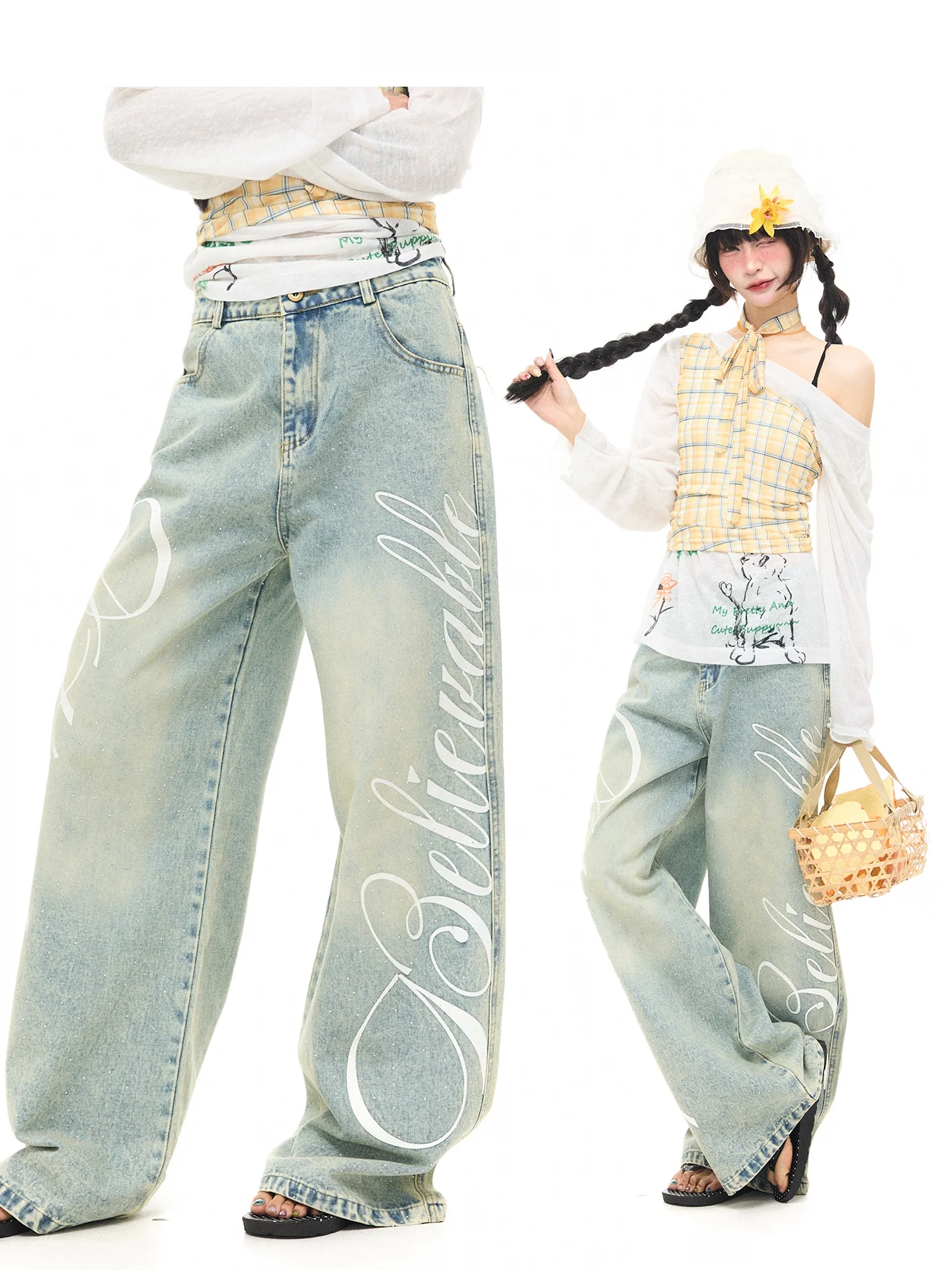 Loose Wide Leg Jeans Women's Street Style Drapey Casual Loose Fit Straight Cut Printed Denim Trousers Spring Fashion ASTRSK
Loose Wide Leg Jeans Women's Street Style Drapey Casual Loose Fit Straight Cut Printed Denim Trousers Spring Fashion ASTRSK