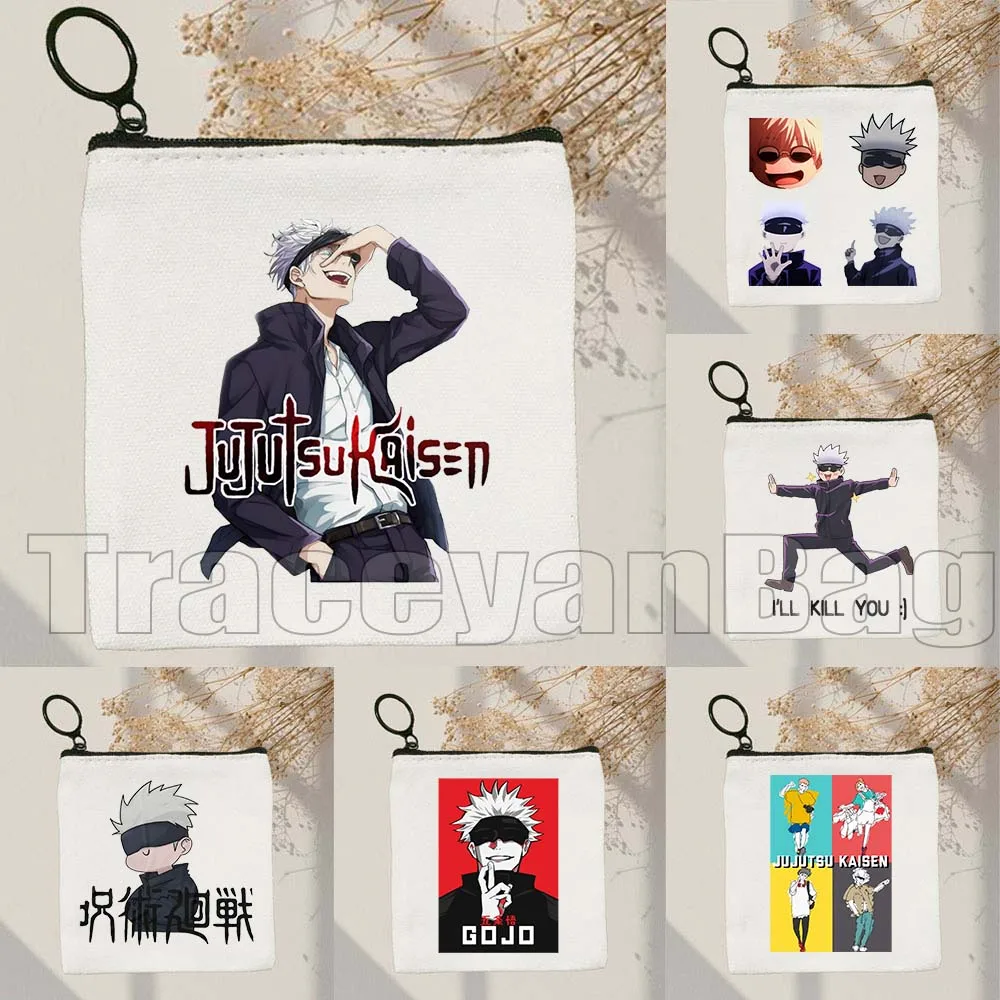 Anime Gojo Saturo Jujutsu Kaisen Anime Sukuna Fan Gifts Satoru Cute Cartoon Manga Canvas Coin Purse Key Case Bag Wallet Pouch
Anime Gojo Saturo Jujutsu Kaisen Anime Sukuna Fan Gifts Satoru Cute Cartoon Manga Canvas Coin Purse Key Case Bag Wallet Pouch