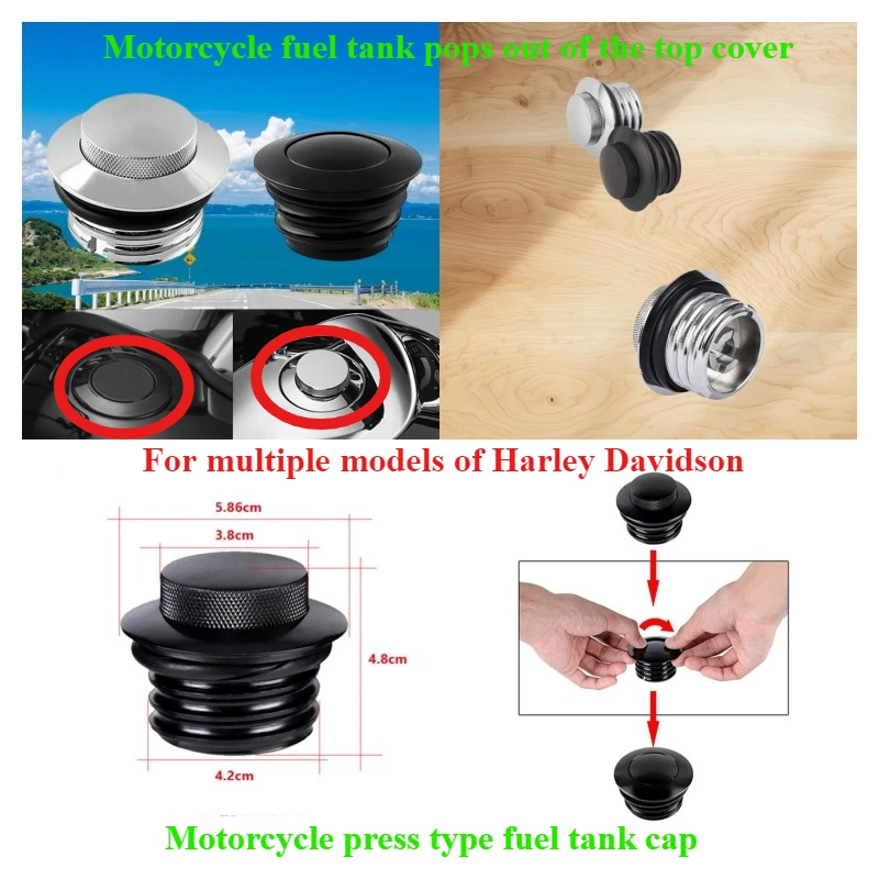 Motorcycle accessories suitable for Harley Davidson modified press type fuel tank cap CNC fuel tank pop-up top cover
Motorcycle accessories suitable for Harley Davidson modified press type fuel tank cap CNC fuel tank pop-up top cover