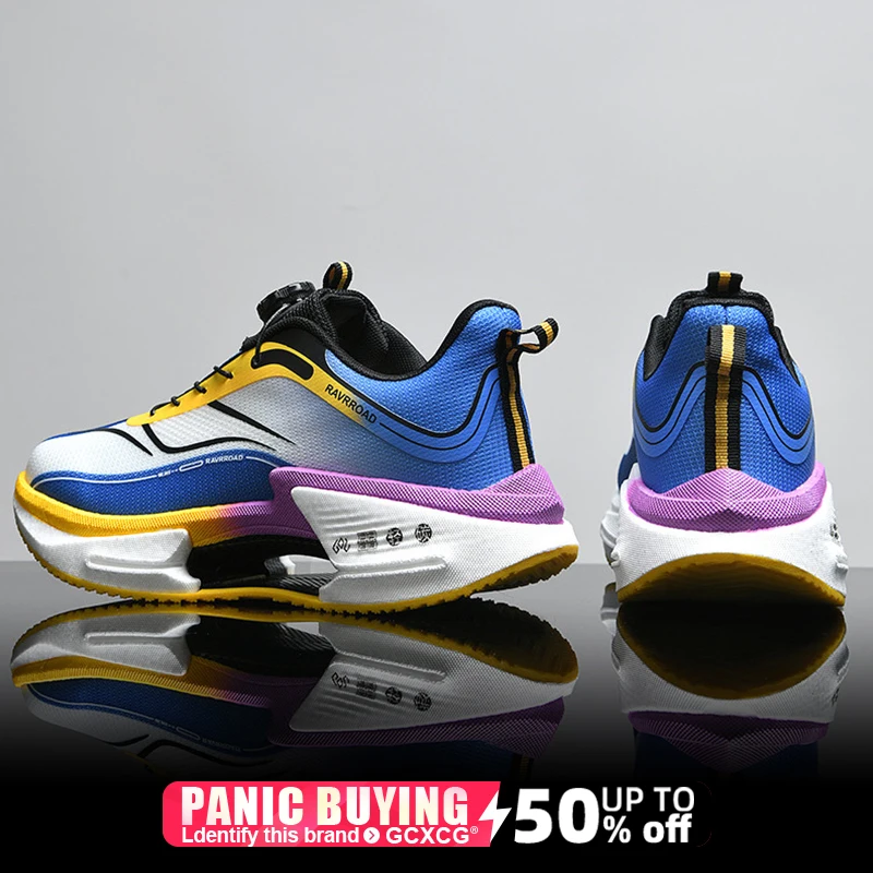 Кроссовки Carbon Board Speciality Marathon Мужские спортивные дышащие легкие женские удобные спортивные нескользящие кроссовки
Кроссовки Carbon Board Speciality Marathon Мужские спортивные дышащие легкие женские удобные спортивные нескользящие кроссовки