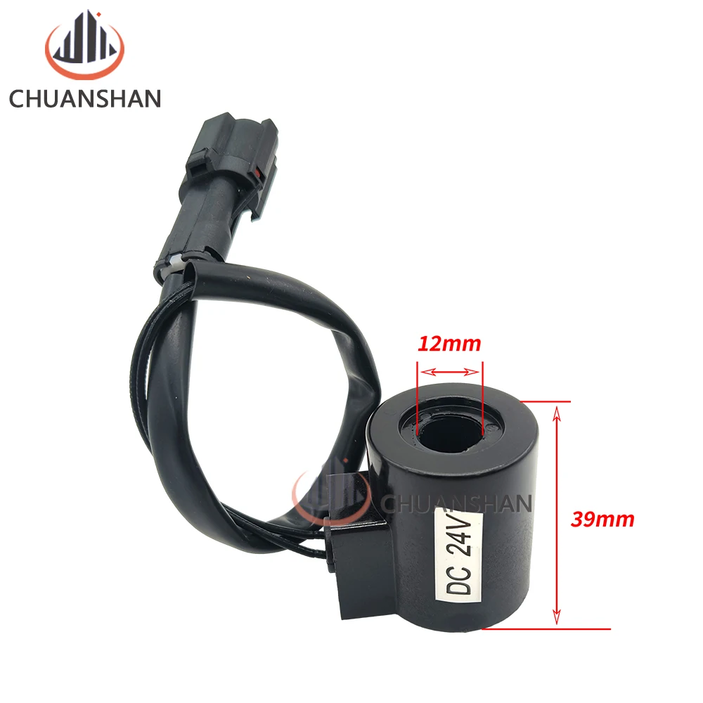 Construction Machinery Parts For 55/70/60/200-6/C210/135/120 Travel Speed Solenoid Valve Coil
Construction Machinery Parts For 55/70/60/200-6/C210/135/120 Travel Speed Solenoid Valve Coil