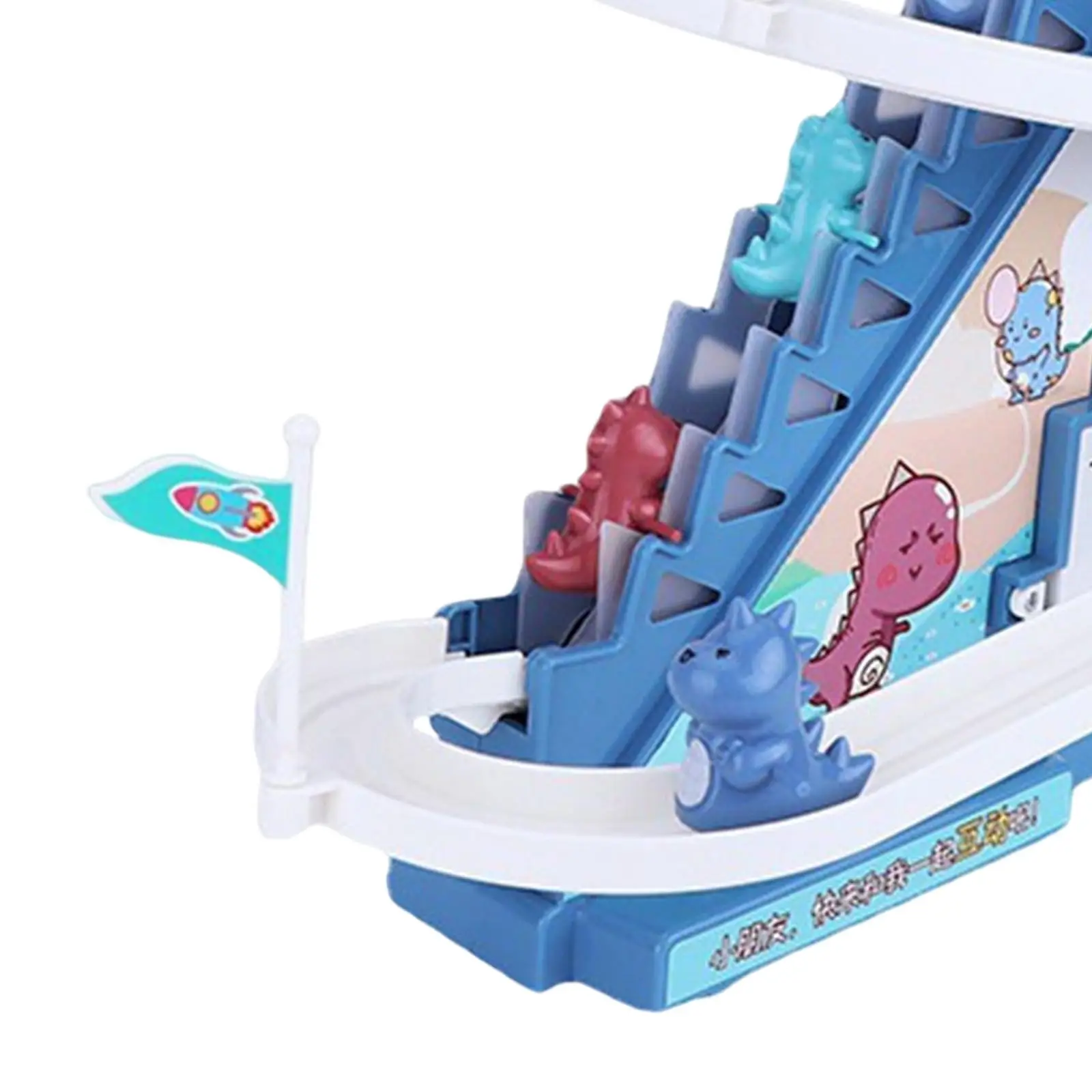 Climb Stairs Toy Roller Coaster Toy Toys Race Stairs Indoor Toy with LED
Climb Stairs Toy Roller Coaster Toy Toys Race Stairs Indoor Toy with LED