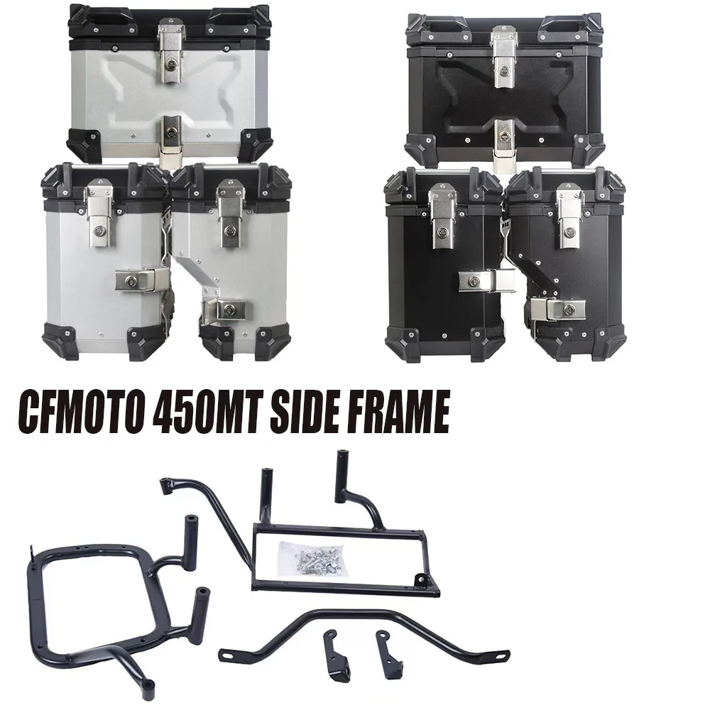 Новый CFMOTO 450MT боковой багажник аксессуары для мотоциклов 38L45L верхняя коробка багажника задняя верхняя коробка для хранения багажа водонепроницаемый алюминиевый сплав
Новый CFMOTO 450MT боковой багажник аксессуары для мотоциклов 38L45L верхняя коробка багажника задняя верхняя коробка для хранения багажа водонепроницаемый алюминиевый сплав