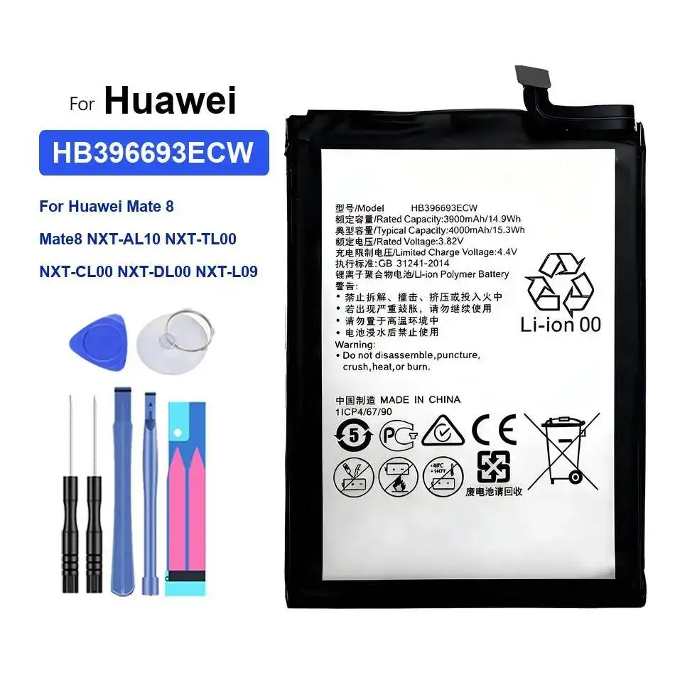 Аккумулятор для мобильного телефона 3900 мАч HB396693ECW для Huawei Mate 8 Mate8 Nxt-AL10 Nxt-TL00 Nxt-CL00 Nxt-DL00 Nxt-L09, высокая емкость
Аккумулятор для мобильного телефона 3900 мАч HB396693ECW для Huawei Mate 8 Mate8 Nxt-AL10 Nxt-TL00 Nxt-CL00 Nxt-DL00 Nxt-L09, высокая емкость