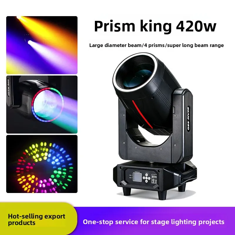 Bar spotlight 420W beam of light Wedding live stream lighting performance Banquet hall Stage lighting Full color ambient light
Bar spotlight 420W beam of light Wedding live stream lighting performance Banquet hall Stage lighting Full color ambient light