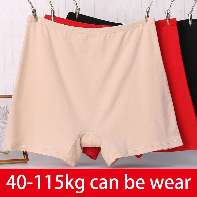 3 шт., шорты из 100% хлопка, женские защитные брюки с высокой талией, женское спортивное нижнее белье большого размера, женские однотонные шорты-боксеры
3 шт., шорты из 100% хлопка, женские защитные брюки с высокой талией, женское спортивное нижнее белье большого размера, женские однотонные шорты-боксеры