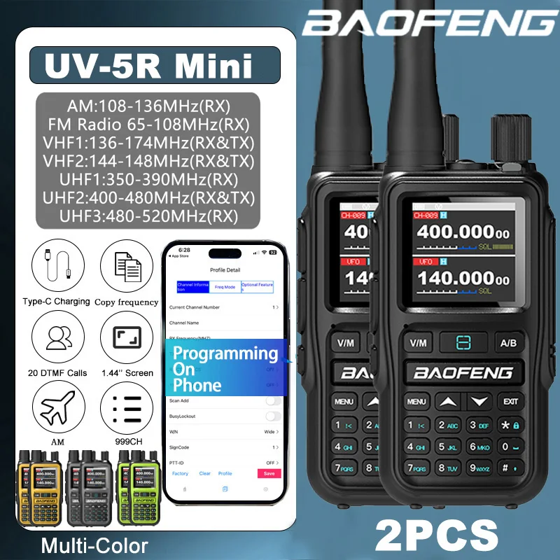 Baofeng UV-5R Mini Set of 2 Long Range Walkie Talkie Bluetooth Phone APP Programming Type-C Charging Full Band AM FM 2 Way Radio
Baofeng UV-5R Mini Set of 2 Long Range Walkie Talkie Bluetooth Phone APP Programming Type-C Charging Full Band AM FM 2 Way Radio