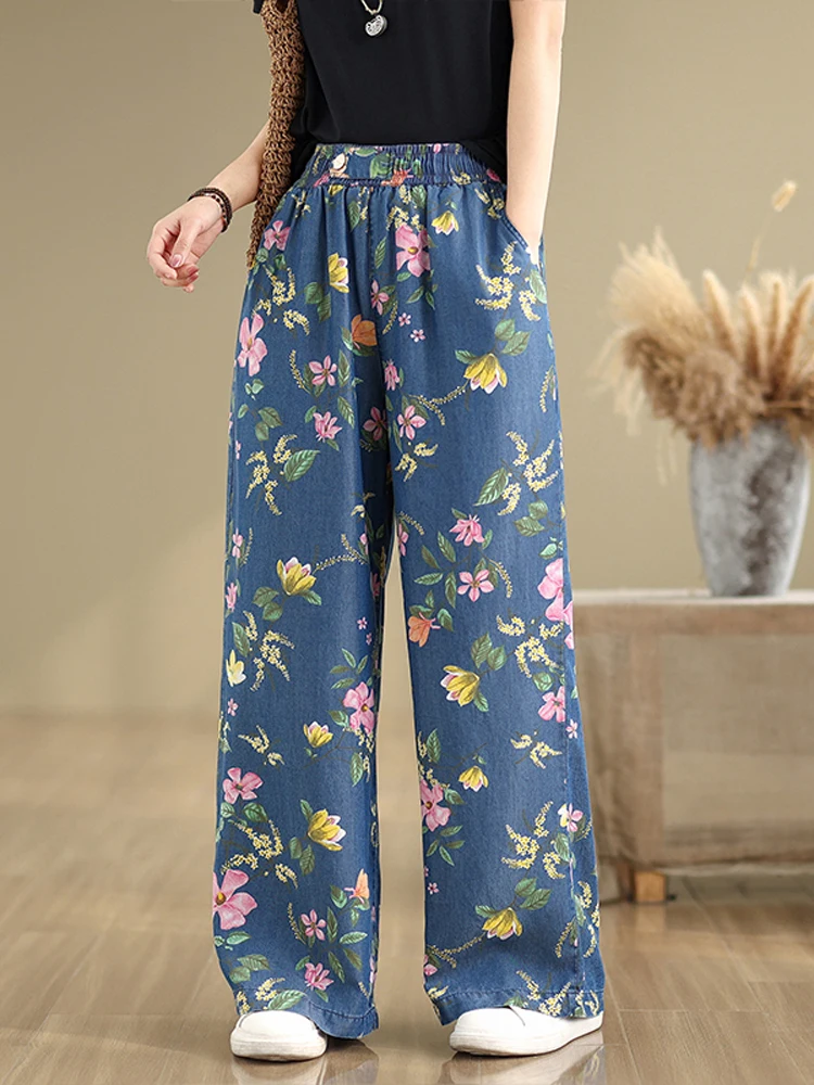 NYFS 2025 Summer All-Match Tencel plus Size Printed Woman Jeans Loose Elastic Waist Straight Wide-Leg Pants Thin Denim Trousers
NYFS 2025 Summer All-Match Tencel plus Size Printed Woman Jeans Loose Elastic Waist Straight Wide-Leg Pants Thin Denim Trousers