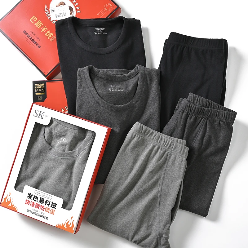 Self-Heating High-Tech! Double-Sided German Velvet! Men's Autumn Thermal Underwear Set round Neck Long Sleeve Home Clothes
Self-Heating High-Tech! Double-Sided German Velvet! Men's Autumn Thermal Underwear Set round Neck Long Sleeve Home Clothes