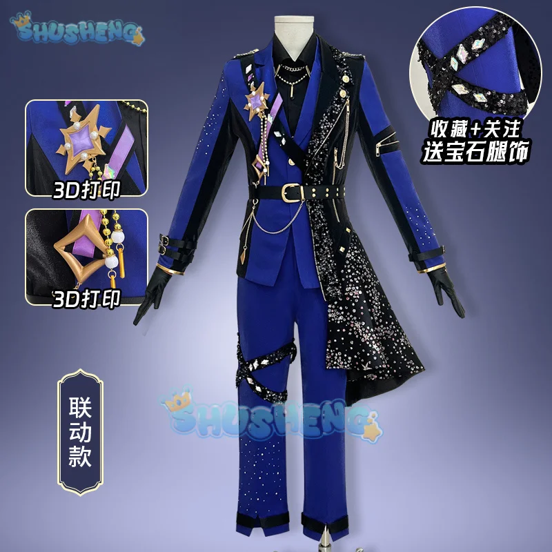 Ensemble Stars! Shine The Stars Kaito Sena Izumi Sazanami Jun Sakasaki Natsume Cosplay Costume Cos Game Anime Party Uniform
Ensemble Stars! Shine The Stars Kaito Sena Izumi Sazanami Jun Sakasaki Natsume Cosplay Costume Cos Game Anime Party Uniform