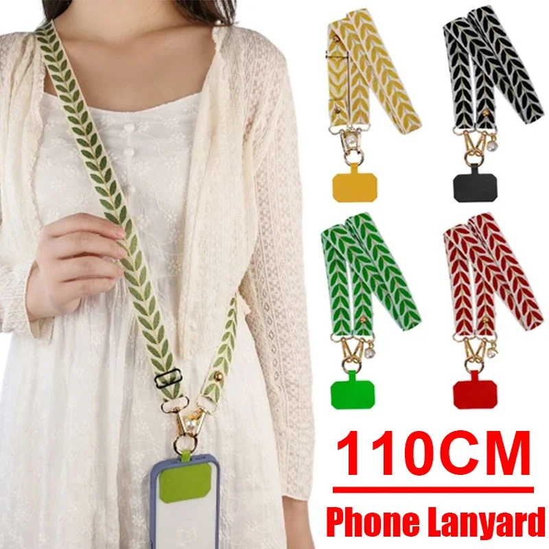 Регулируемый ремень для шеи, с зажимом
Регулируемый ремень для шеи, с зажимом