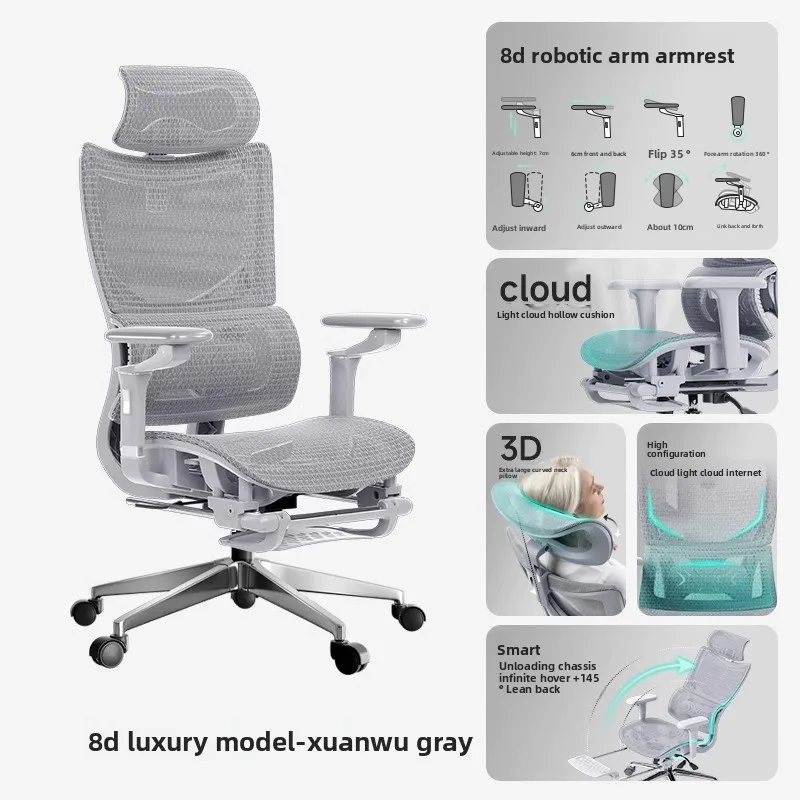 Gaming Office Chair Ergonomic Design Comfortable Backrest for Long Time Sitting Computer Work
Gaming Office Chair Ergonomic Design Comfortable Backrest for Long Time Sitting Computer Work