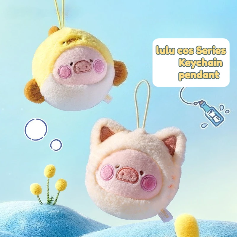 Pig Lulu Cos Series Plush Doll Pendant Original Lulu Cute Animals Keychain Children Gifts Toy Backpack Accessories
Pig Lulu Cos Series Plush Doll Pendant Original Lulu Cute Animals Keychain Children Gifts Toy Backpack Accessories